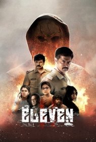دانلود دوبله فارسی فیلم Eleven سال 2025 - یازده