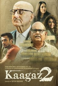 Kaagaz 2