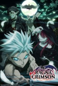 دانلود دوبله فارسی فیلم Ragna Crimson سال 2023 - راگنا کریمسون
