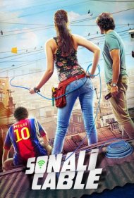 دانلود فیلم Sonali Cable سال 2014 - سونالی کیبل