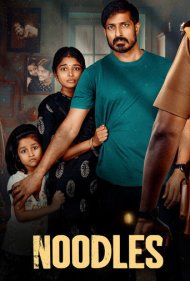 دانلود فیلم Noodles سال 2023 - سوءتفاهم