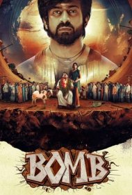 دانلود فیلم Bomb سال 2025 - بمب