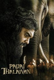 دانلود دوبله فارسی فیلم Padai Thalaivan سال 2025 - فرمانده لشکر