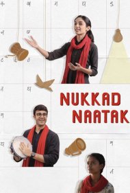 Nukkad Naatak