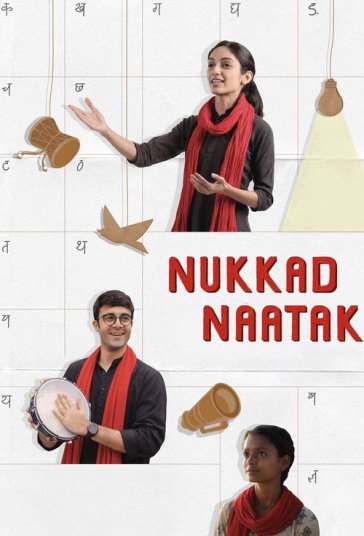 Nukkad Naatak