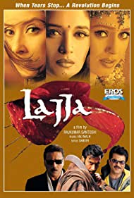 دانلود دوبله فارسی فیلم Lajja سال 2001 - لاجا