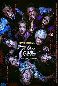 دانلود دوبله فارسی فیلم The Escape of the Seven سال 2023 - هفت فراری