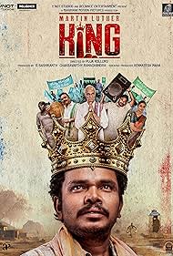 دانلود دوبله فارسی فیلم Martin Luther King سال 2023 - مارتین لوتر کینگ