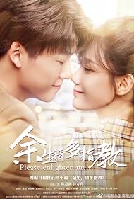 دانلود فیلم Please Enlighten Me سال 2021 - لطفا منو روشن کن