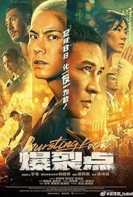 دانلود دوبله فارسی فیلم Bursting Point سال 2023 - نقطه انفجار