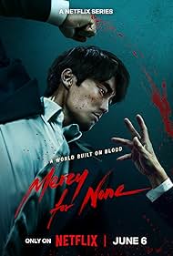 دانلود دوبله فارسی فیلم Mercy for None سال 2025 - رحم بی رحم