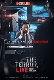 دانلود دوبله فارسی فیلم The Terror Live سال 2013