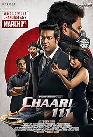 دانلود دوبله فارسی فیلم Chaari 111 سال 2024 - جاسوس ناشی