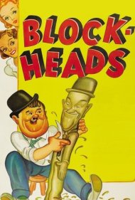 دانلود دوبله فارسی فیلم Block-Heads سال 1938
