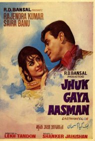 دانلود فیلم Jhuk Gaya Aasman سال 1968 - آسمان سر فرود آورد
