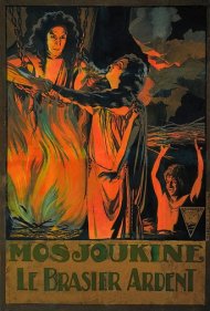 دانلود فیلم The Burning Crucible سال 1923 - بوته گدازان