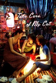 دانلود فیلم Take Care of My Cat سال 2001 - مراقب گربهام باش
