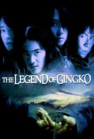 دانلود فیلم The Legend of Gingko سال 2000 - افسانه گینکو
