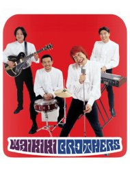 دانلود فیلم Waikiki Brothers سال 2001 - برادران وایکیکی