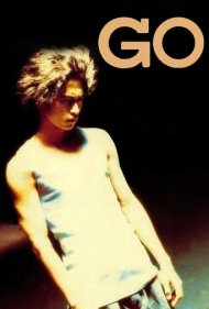 دانلود فیلم GO سال 2001 - برو