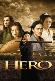 دانلود دوبله فارسی فیلم Hero سال 2002