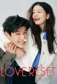 دانلود دوبله فارسی فیلم Love Reset سال 2023 - شروع دوباره عشق