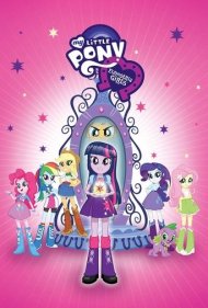 دانلود دوبله فارسی فیلم My Little Pony: Equestria Girls سال 2013