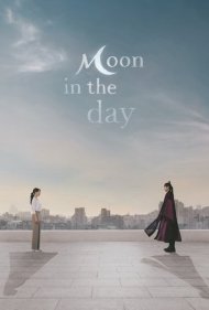 دانلود فیلم Moon in the Day سال 2023 - ماه در روز