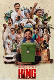 دانلود دوبله فارسی فیلم Martin Luther King سال 2023 - مارتین لوتر کینگ