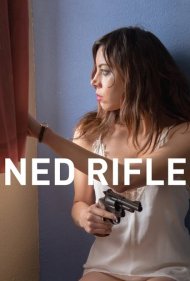 Ned Rifle 2015