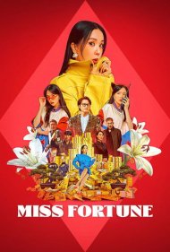 دانلود فیلم Miss Fortune سال 2023 - خانم خوش‌شانس