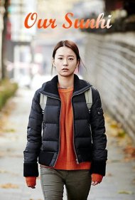 Our Sunhi 2013