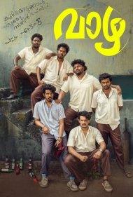 دانلود فیلم Vaazha: Biopic of a Billion Boys سال 2024 - وازها: بیوگرافی یک میلیارد پسر