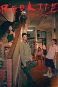 دانلود فیلم RedLife سال 2023 - دنیای سرخ