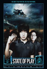 دانلود فیلم State of Play سال 2013 - وضعیت بازی