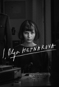 دانلود فیلم I, Olga Hepnarova سال 2016 - من، اولگا هپناروا