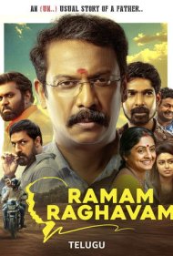 دانلود فیلم Ramam Raghavam سال 2025 - رامام راگاوام
