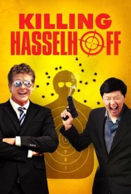 Killing Hasselhoff 2017