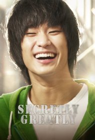 دانلود فیلم Secretly, Greatly سال 2013 - مخفیانه، تا پای جان
