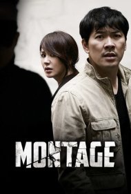 دانلود دوبله فارسی فیلم Montage سال 2013 - زمانی برای مجازات
