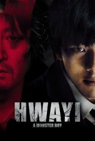دانلود فیلم Hwayi: A Monster Boy سال 2013 - پسر هیولا