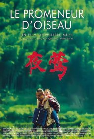 دانلود فیلم The Nightingale سال 2014 - بلبل