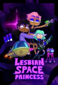 دانلود فیلم Lesbian Space Princess سال 2024 - شاهزادهٔ فضایی لزبین