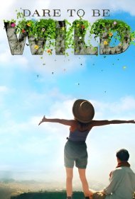 Dare to Be Wild 2015