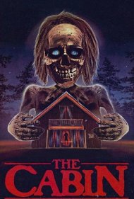 دانلود فیلم The Cabin سال 2013 - کلبه
