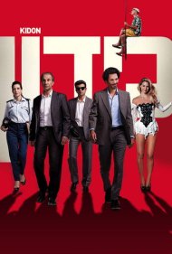 دانلود فیلم Kidon سال 2013 - کیدون