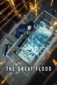 دانلود دوبله فارسی فیلم The Great Flood سال 2025 - سیل بزرگ