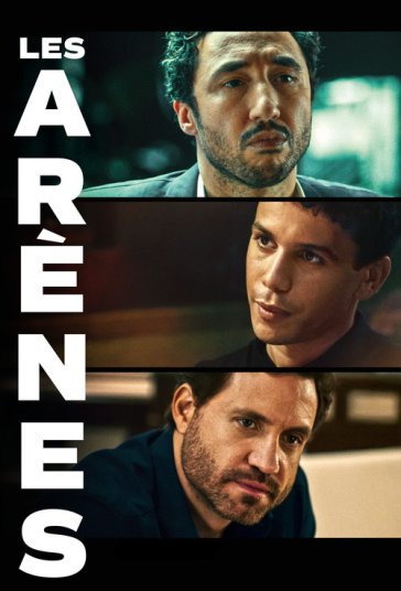 Arenas