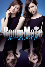 دانلود فیلم Roommate سال 2013 - هم اتاقی