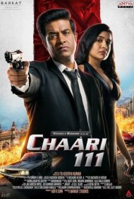 دانلود دوبله فارسی فیلم Chaari 111 سال 2024 - جاسوس ناشی